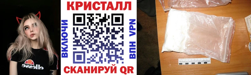 АМФ 98% Азов