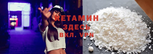 apvp Абаза