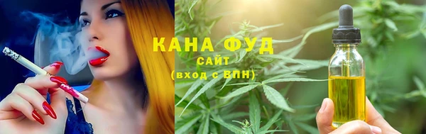 apvp Абаза