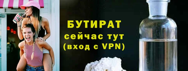 герыч Магадан