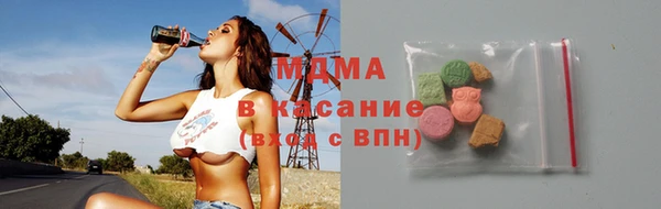 сатива Абдулино