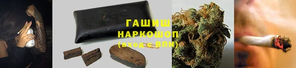 apvp Абаза