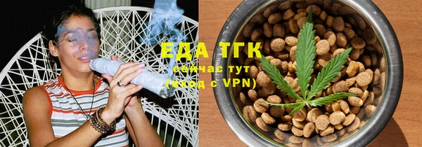 MESCALINE Майский