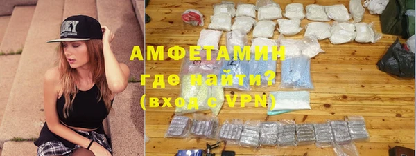 apvp Абаза