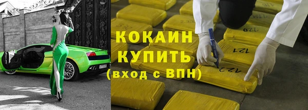 сатива Абдулино