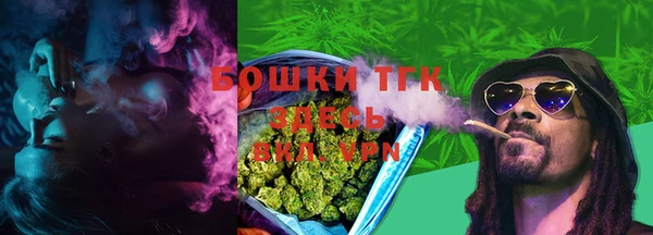 сатива Абдулино