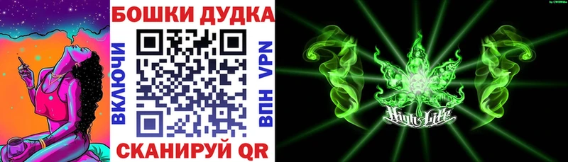 hydra вход  Азов  МАРИХУАНА Bruce Banner 